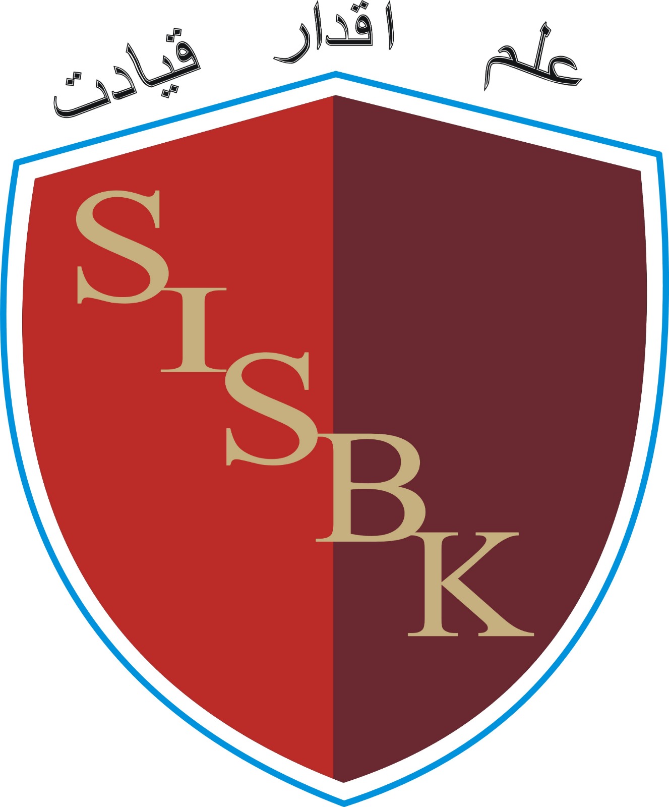 School Logo