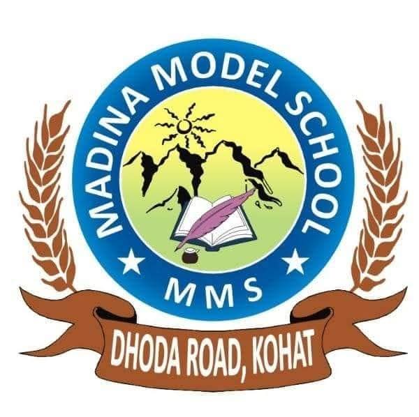 School Logo